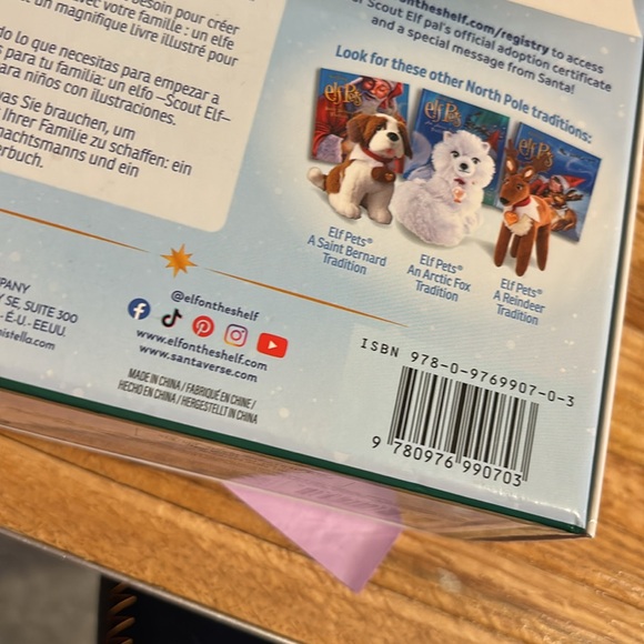 The Elf on the Self Boy New in box. - Picture 9 of 9